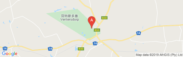 Ventersdorp Airport图片