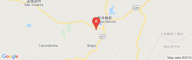 Currais Novos Airport图片