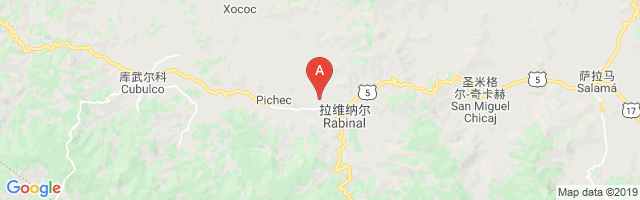 Rabinal Airport图片
