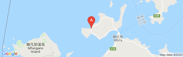 Rusinga Airport图片
