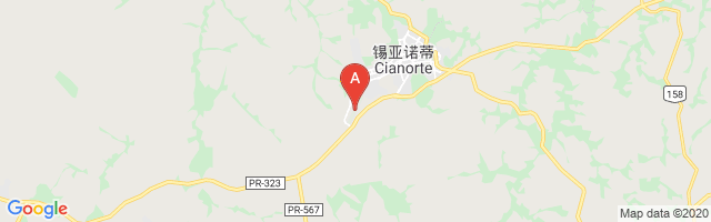 Cianorte Airport图片