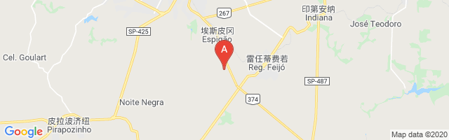 José Martins da Silva Airport图片