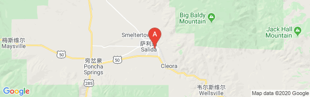 Salida Hospital Airport图片