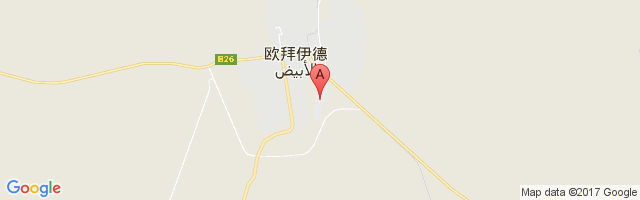 El Obeid Airport图片