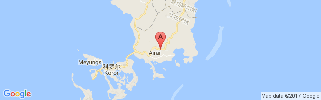 科罗尔罗曼·莫图国际机场 Babelthuap Airport图片