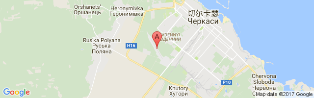 Cherkasy International Airport图片