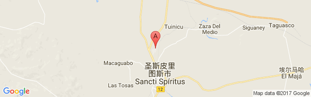 Sancti Spiritus Airport图片