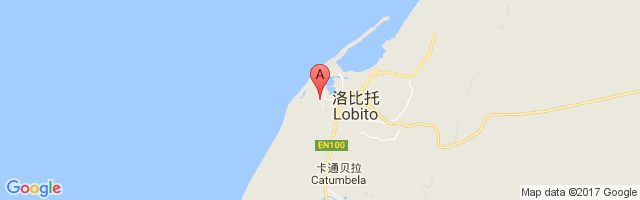 Lobito Airport图片