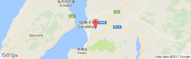 Çanakkale Airport图片