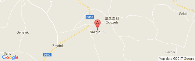 Gaziantep International Airport图片