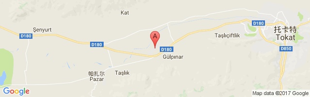 Tokat Airport图片
