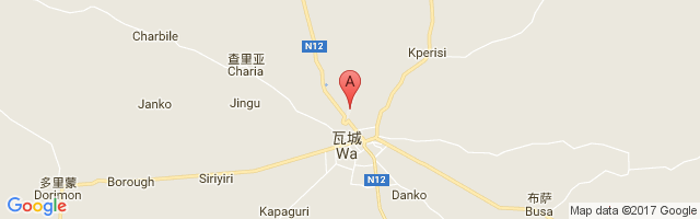 Wa Airport图片