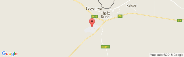 Rundu Airport图片