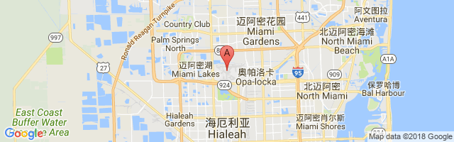 Opa Locka Airport图片