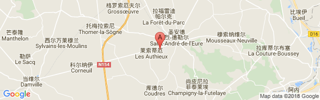 St André De L'eure Airport图片