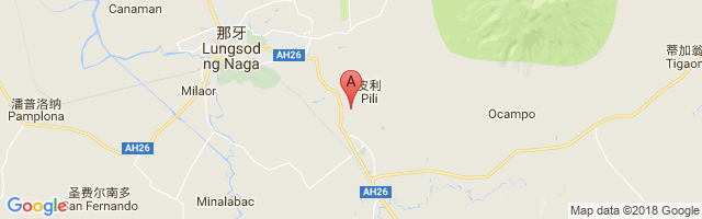 Naga Airport图片
