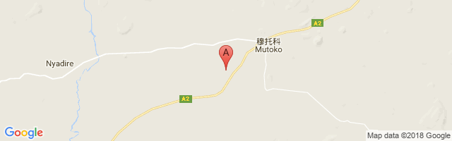 Mutoko Airport图片