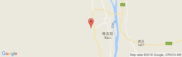 Dongola Airport图片