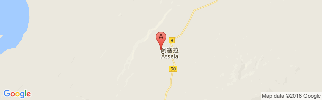 Asela Airport图片