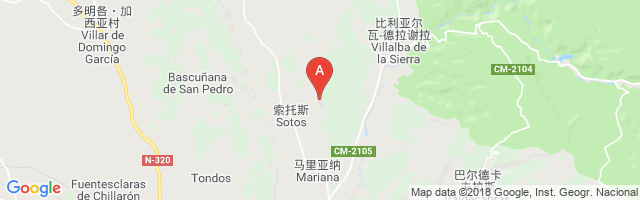 Sotos Airport图片
