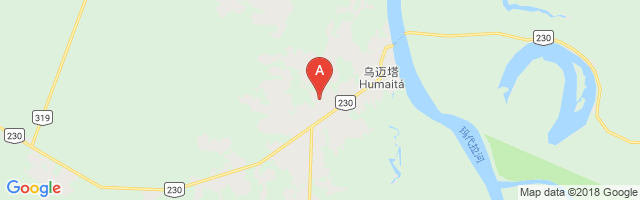 Humaitá Airport图片