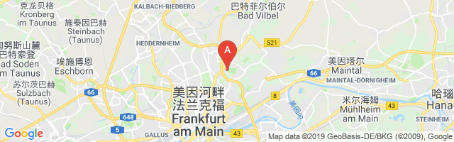 Frankfurt am Main Accident Hospital Ground Helipad Airport图片