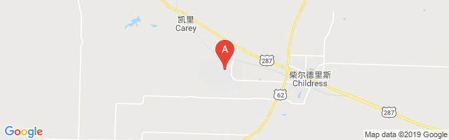 Childress Municipal Airport图片