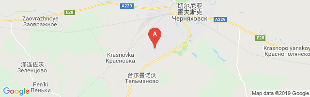 Chernyakhovsk Naval Air Base Airport图片