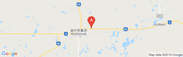 Shellbrook Airport图片
