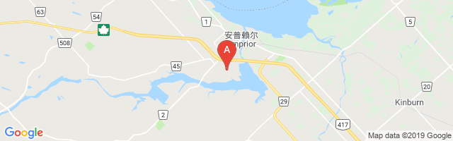 Arnprior Airport图片