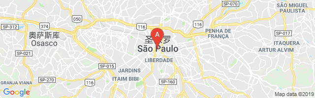 Edifício Banespa Airport图片