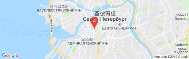 Ambassador Hotel Helipad Airport图片