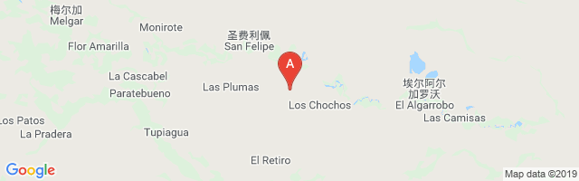 Malabares Airport图片