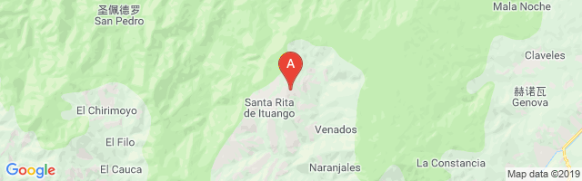 Santa Rita, Ituango Airport图片