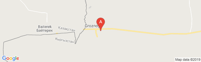 Groznoye Airport图片