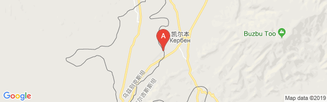 Kerben Airport图片