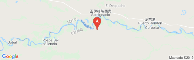 El Danubio Airport图片