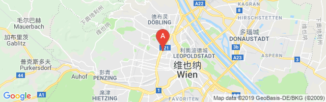 Wien Airport图片