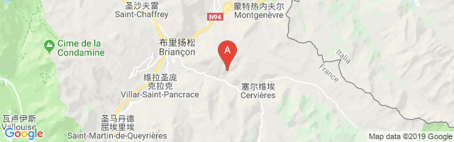 Serre Chevalier Airport图片