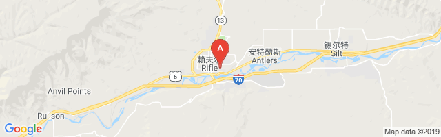Rifle Junction Airport图片