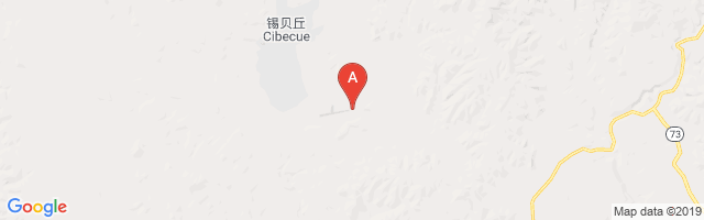 Cibecue Airport图片