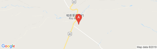Rio Mayo Airport图片