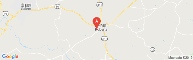 Roberta Industrial Park Airport图片