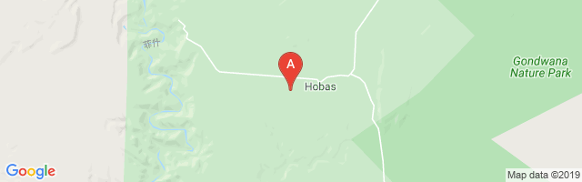 Hobas Airport图片