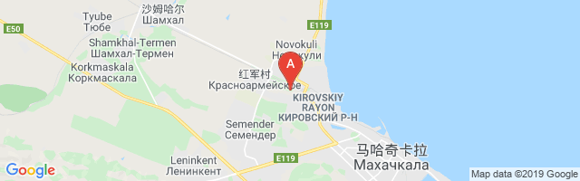 Makhachkala-1 Airfield Airport图片