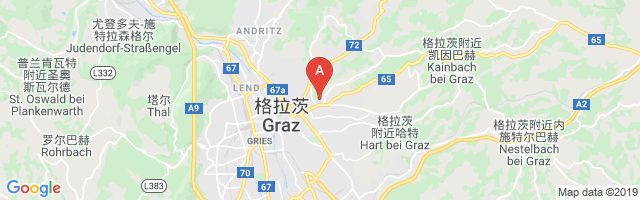 Graz University Hospital Helipad Airport图片