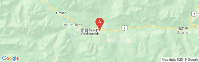 Skykomish State Airport图片