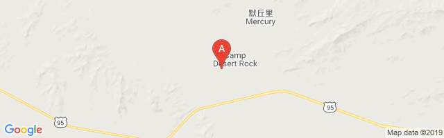 Desert Rock Airport图片