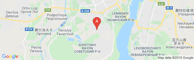 Voronezh Baltimor Air Base Airport图片