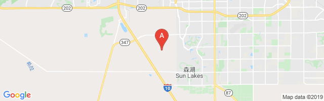 Gila River Memorial Airport图片